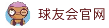 APP下载中心